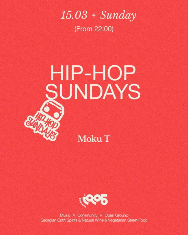 HIP-HOP SUNDAY [