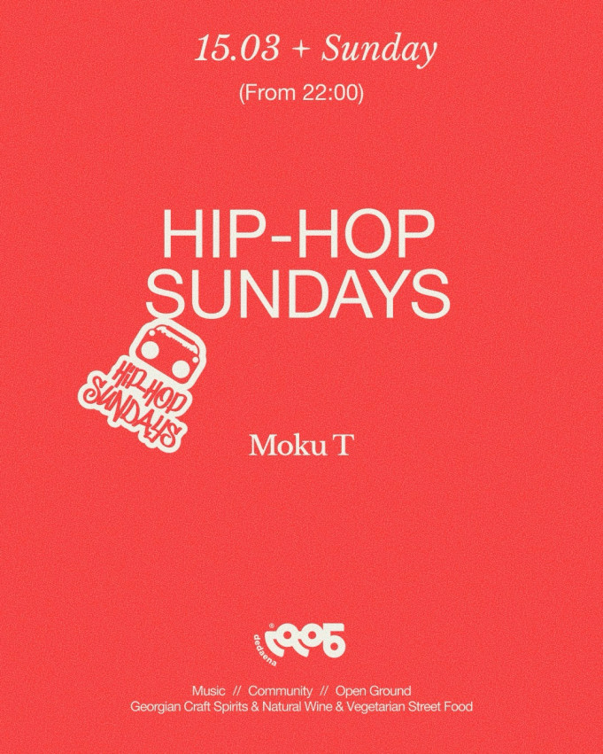 HIP-HOP SUNDAY [