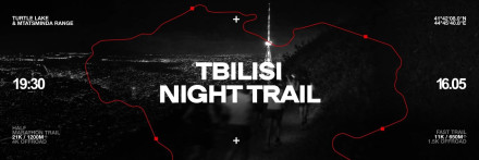 Tbilisi Night Trail