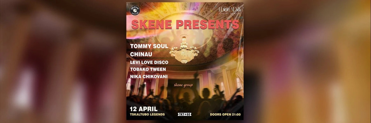 სკენე ჯგუფის წვეულება „წყალტუბო ლეგენდა სპა რეზორტი“_ში