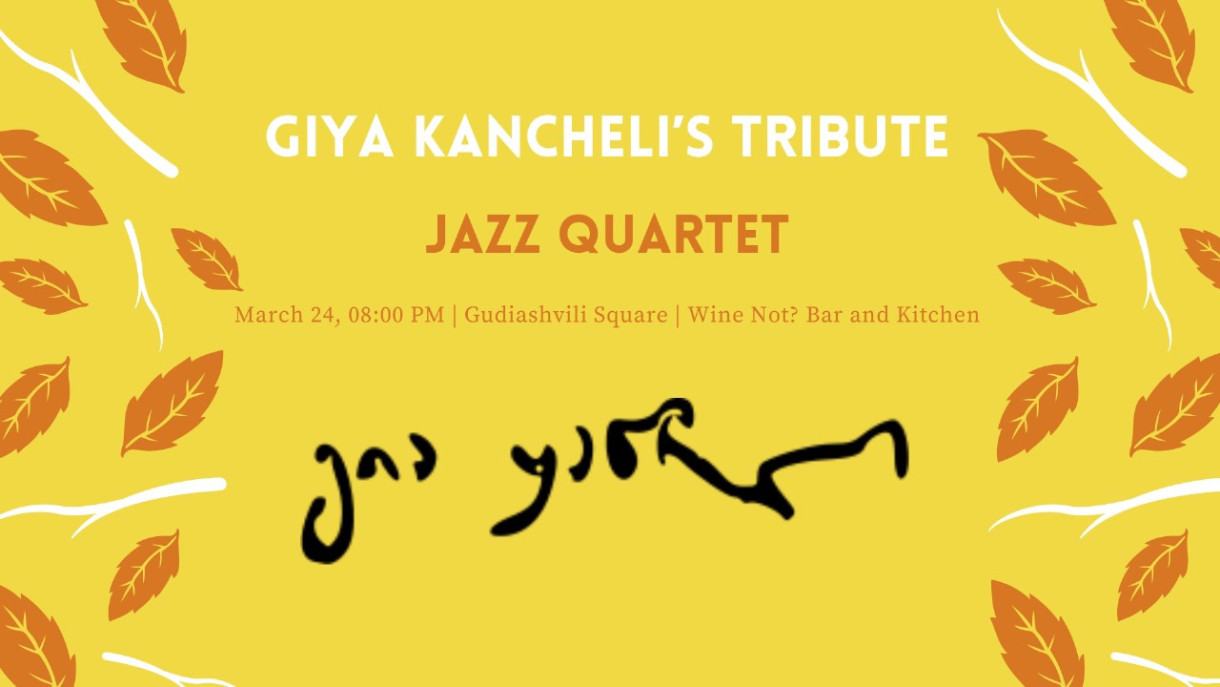 Giya Kancheli's Tribute | Jazz Legends