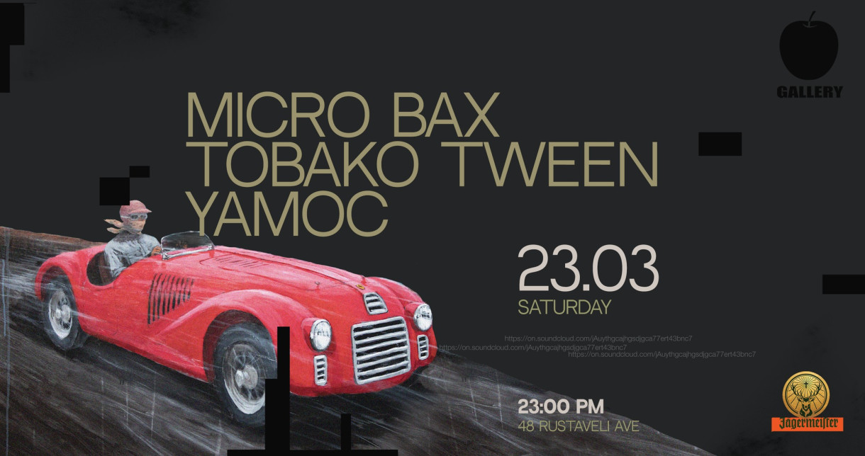 CAFE-GALLERY: MICRO BAX | TOBAK TWEEN | YAMOC