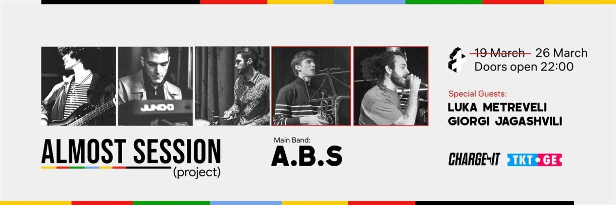 Almost Session Project