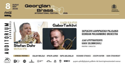 Georgian Brass International Festival 2026