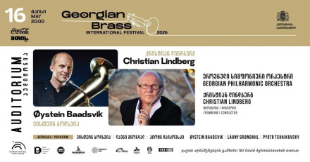 Georgian Brass International Festival 2026