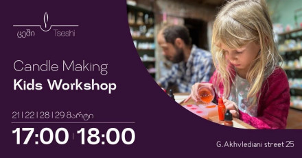Educational and Fun Candle-Making Workshop for Kids