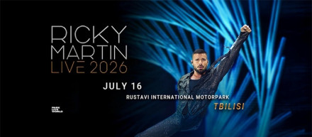 Ricky Martin