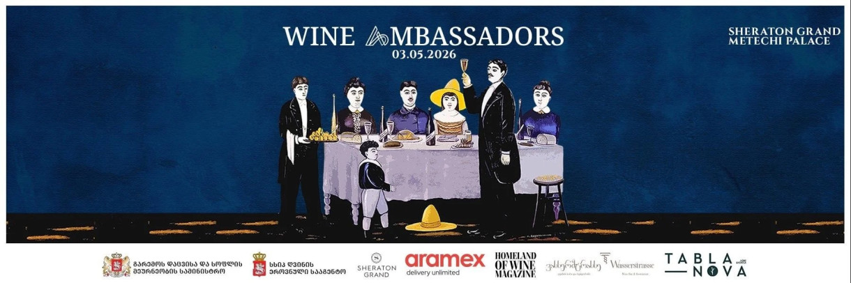 Wine Festival Wine Ambassadors 2026