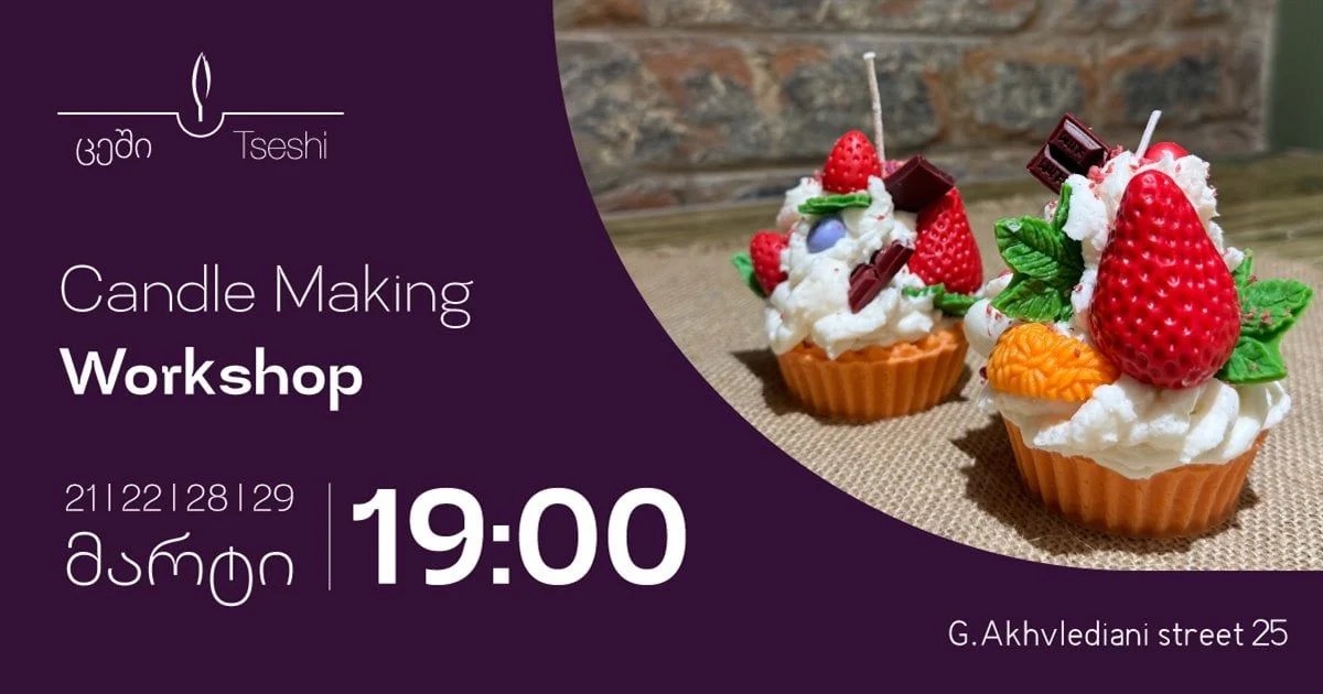 Candle Making Workshop