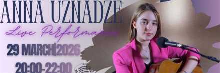 Вечер грузинской городской музыки с живым исполнением