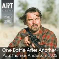 ბრძოლა ბრძოლის შემდეგ