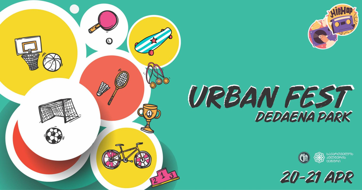 Urban Fest - Dedaena Park