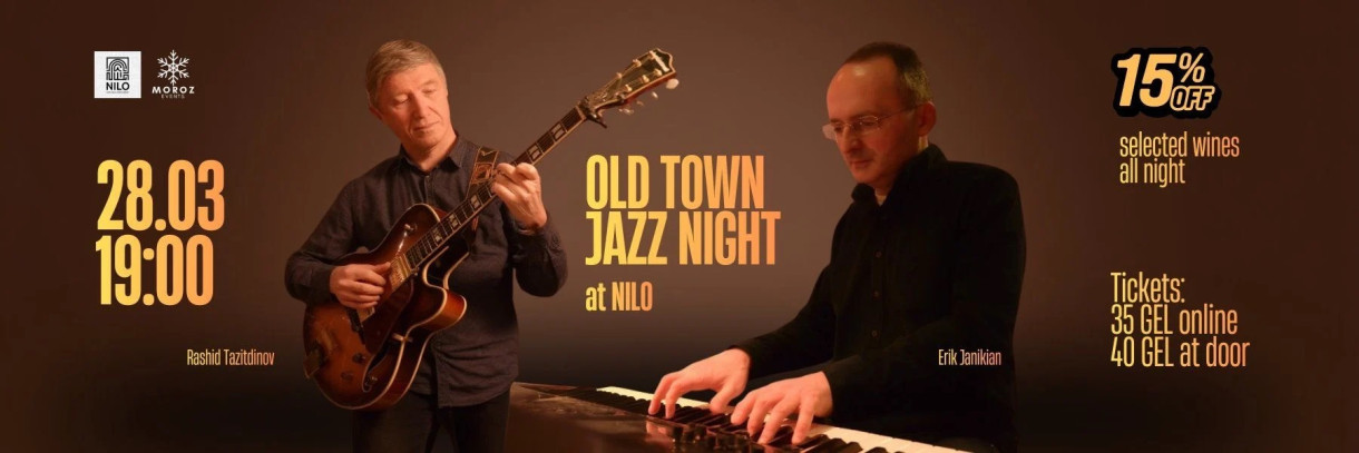Old Town Jazz Night (at Nilo)
