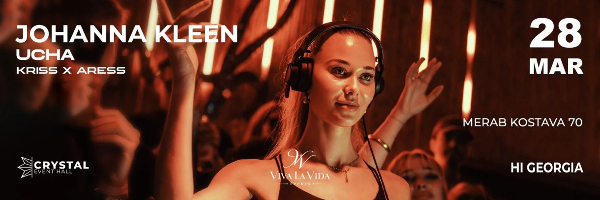 Hi Georgia X Viva La Vida