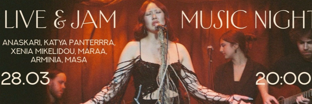 მუსიკალური საღამო | ცოცხალი მუსიკალური ჯემი