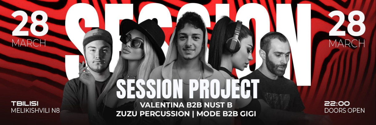 Session Project X Space Event Hall