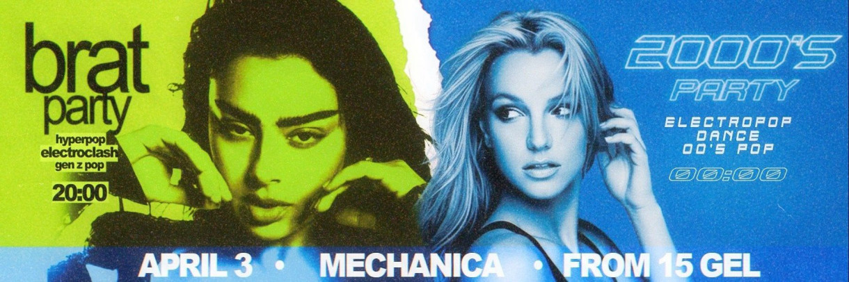 BRAT + 2000’S PARTY