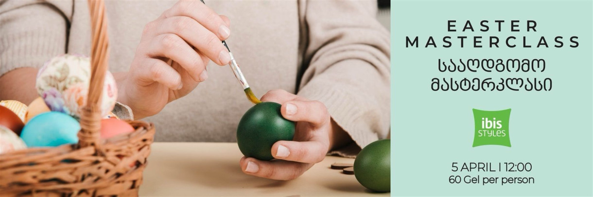 Пасхальный мастер-класс