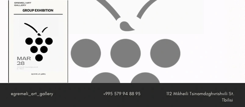 ჯგუფური გამოფენა