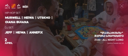 The Second Life of Tavsatekh