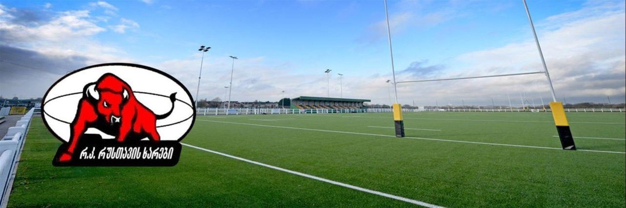 Rugby Big 10 | Rustavi Bulls Playoff - Lelo Tbilisi