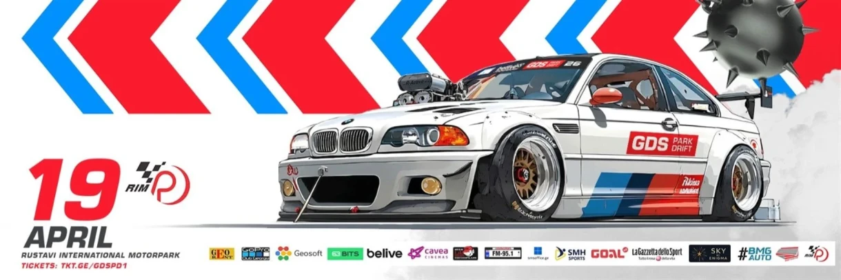 GDS Park Drift | Betlive Racing Season 2026