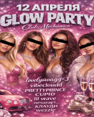GLOW PARTY