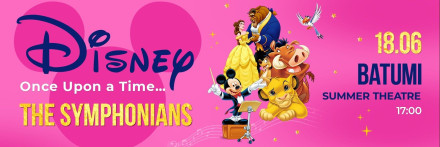 Disney. Once Upon a Time...