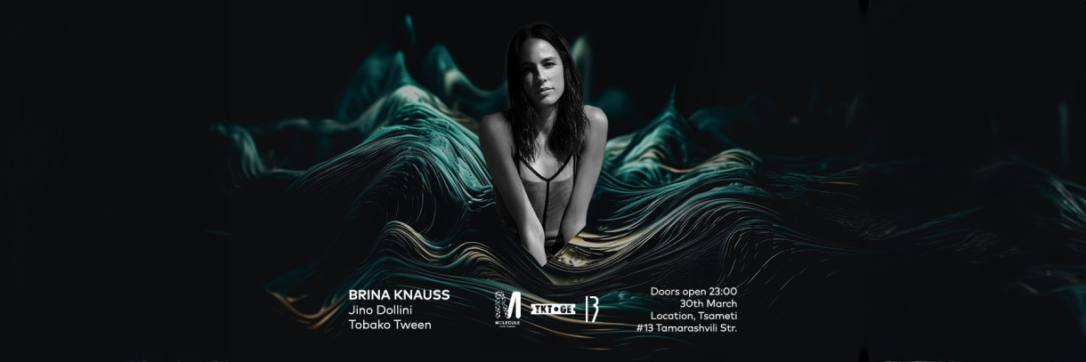 Brina Knauss At Tsameti