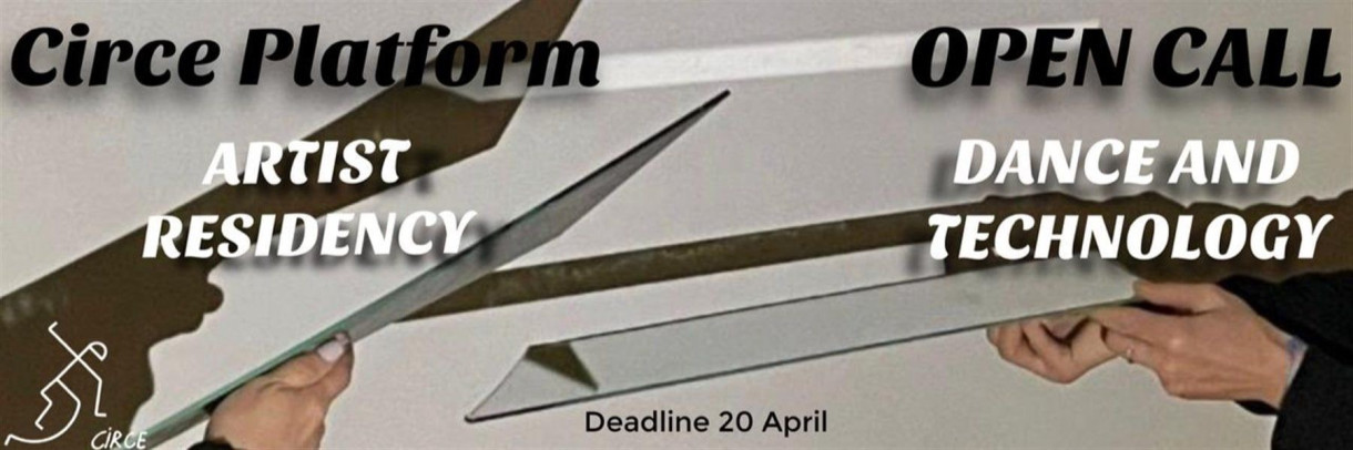 Заявка на резиденцию платформы Circe 2026