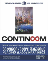 A personal art exhibition is taking place in Batumi