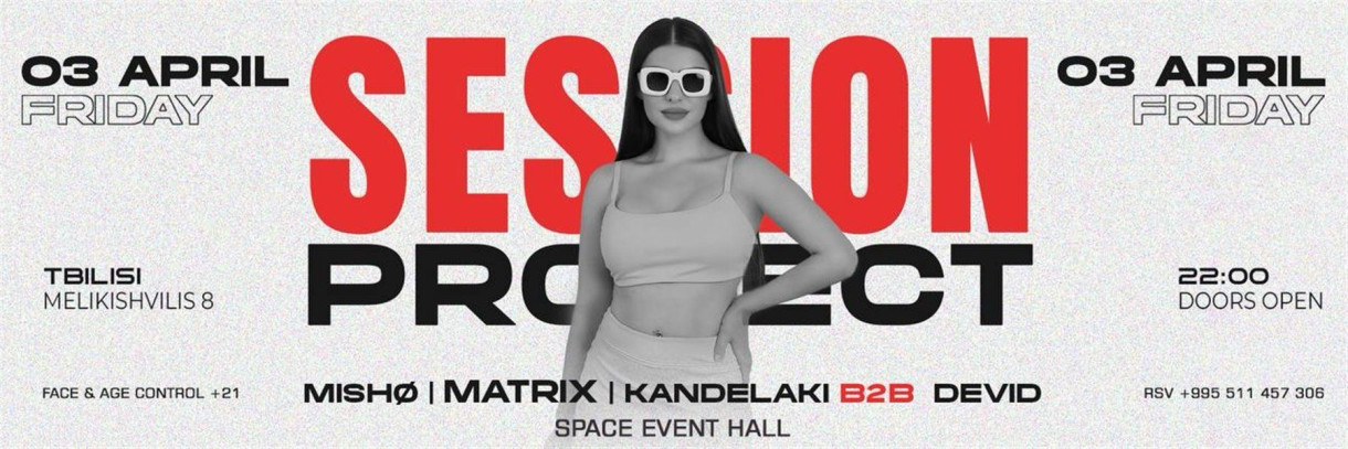 Session Project X Space Event Hall