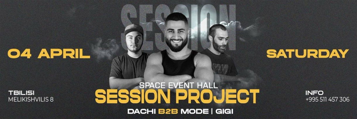 Session Project X Space Event Hall