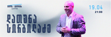 Datuna Sirbiladze at Grill & Melody House