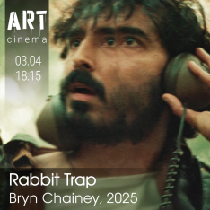 კურდღლის მახე