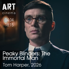 პიკი ბლაინდერსი: უკვდავი ადამიანი