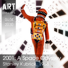 2001: კოსმოსური ოდისეა