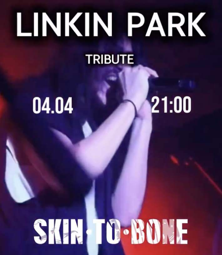 LINKIN PARK TRIBUTE NIGHT