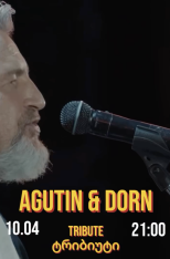 Agutin & Ivan Dorn Tribute