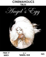 Angel's Egg