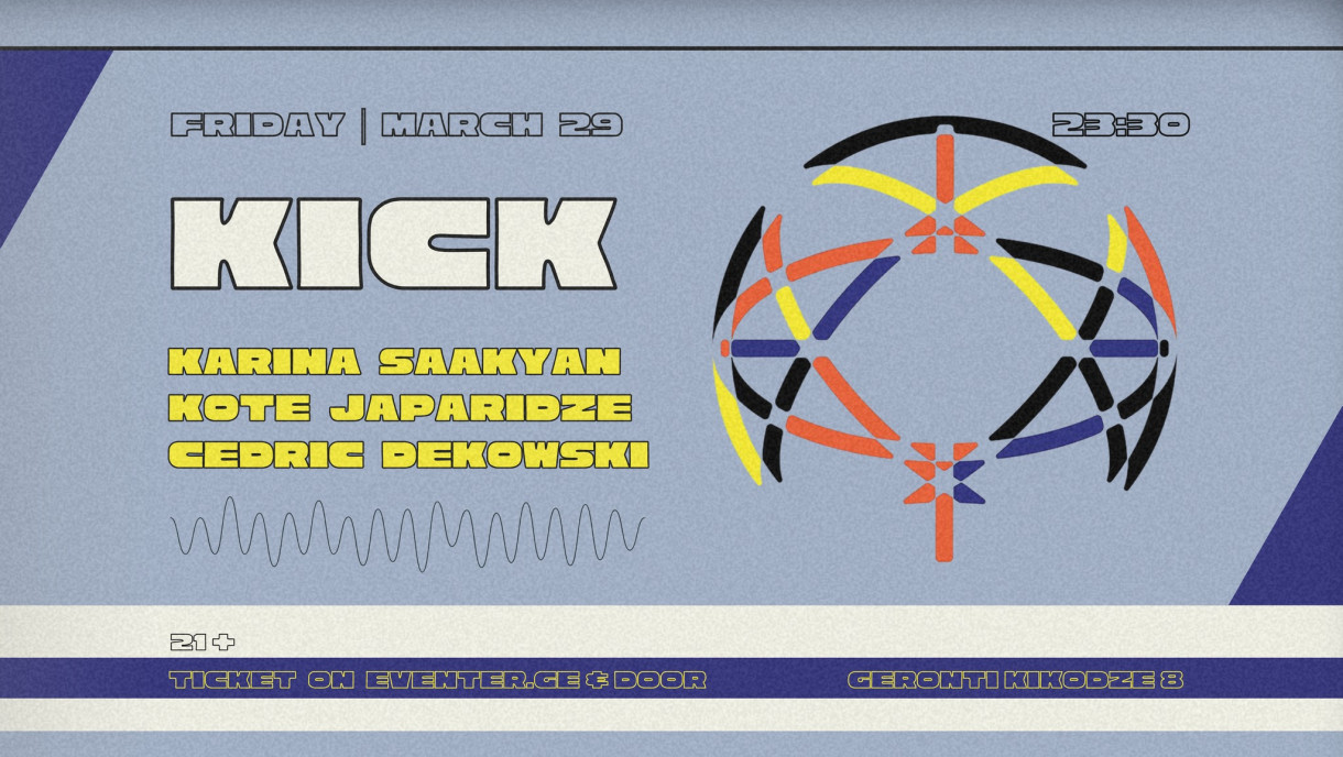 KICK: KARINA SAAKYAN | KOTE JAPARIDZE | CEDRIC DEKOWSKI