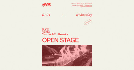 OPEN STAGE
