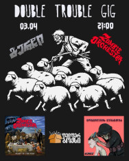 ალბომის პრეზენტაცია