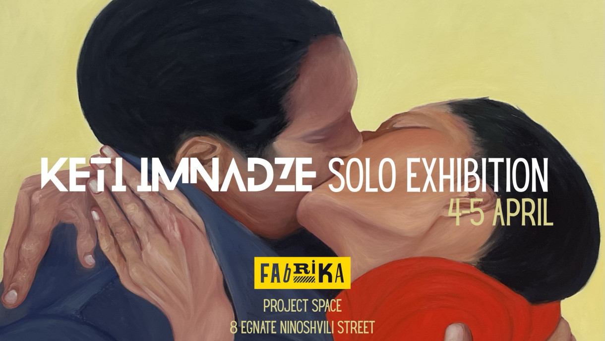 Keti Imnadze solo exhibition