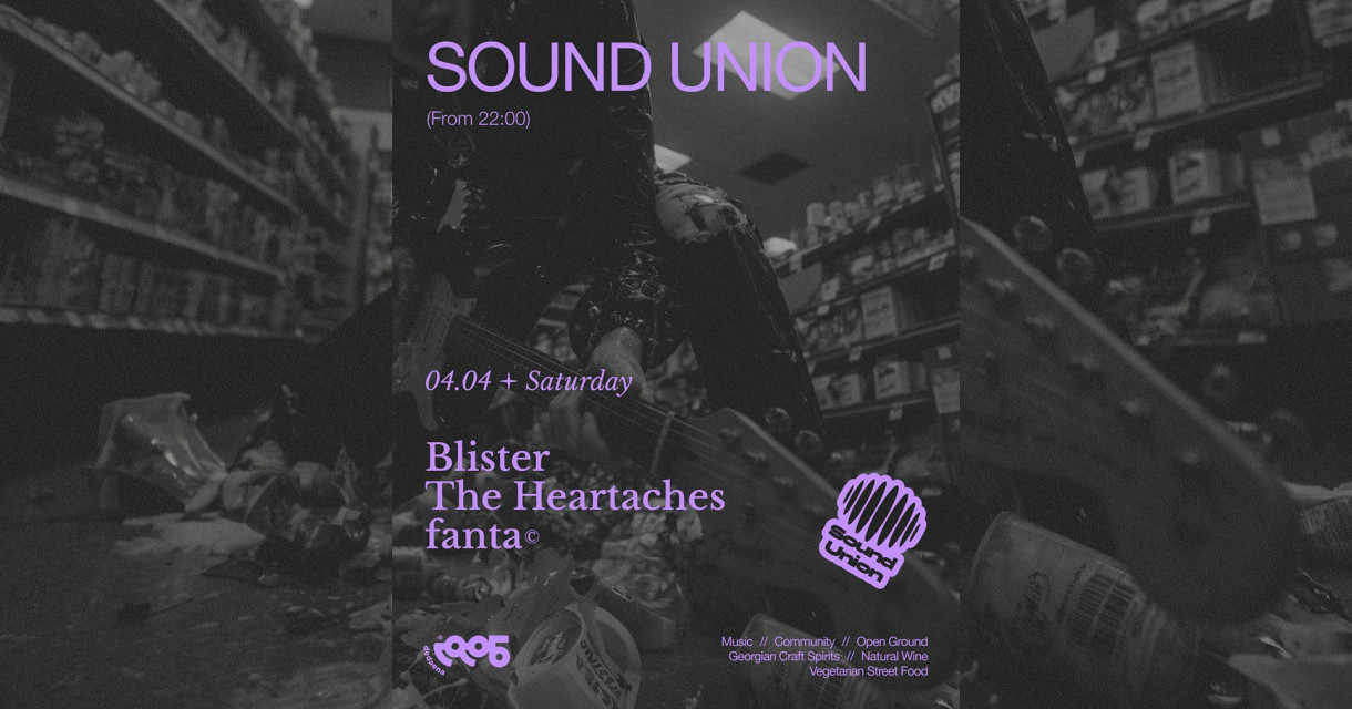 Sound Union