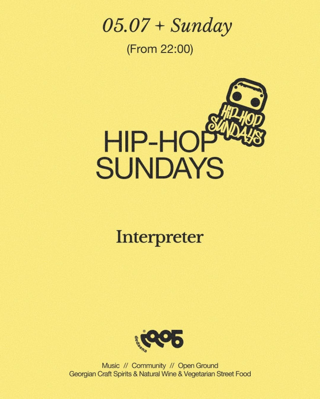 HIP-HOP SUNDAY