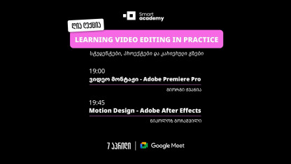 Learning Video Editing in Practice