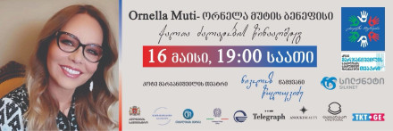 Ornella Muti Benefit | Charity Evening