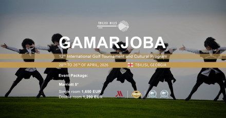 12th International Golf Tournament
