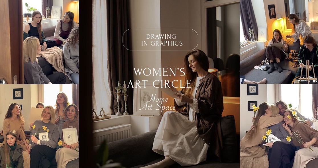 Women’s Art Circle: Botany in Graphic Art